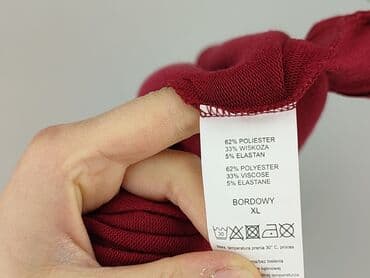 piżama hello kitty primark: Кардиган жіночий, розмір XL — 5