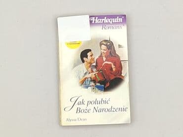 Books, Audio & Video formats: Book, genre - Novel, condition - Very good — 1