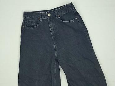 jeansy plus size: Stradivarius, Jeansy damskie, rozmiar S — 1