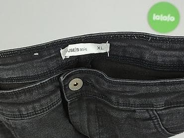 black tailored shorts: Used Jeans, Szorty damskie, rozmiar XL — 5