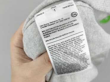 sweter c and a: C&A, Kardigan damski, S — 5