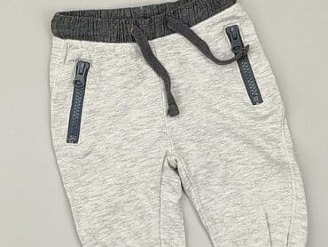 spodnie niemowlęce h: Sweatpants, Pepco, 3-6 months, condition - Perfect — 1