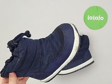 biosoft buty sniegowce: Śniegowce, 24, stan - Bardzo dobry — 5