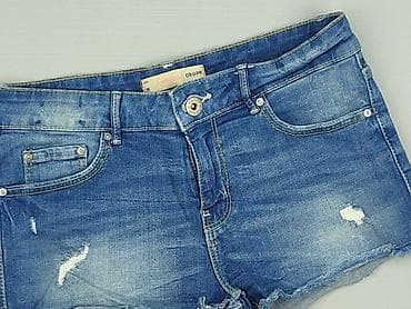 Cropp, Szorty damskie, rozmiar S