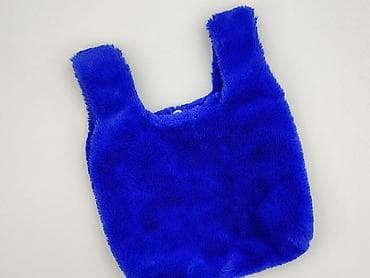 torby cropp: Torebka, Reserved, stan - Idealny — 1