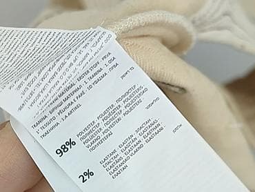 sandaly pikowane: Reserved, Kamizelka damska, rozmiar M — 5