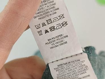 primark sweatshirt: Primark, Жіноча блуза, розмір L — 5