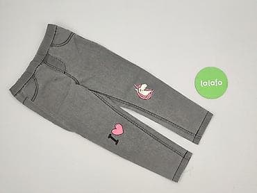 jasne legginsy: Spodnie jeansowe, Sinsay, 4-5 lat, 110, stan - Idealny — 2