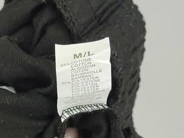 pepperts spodnie dresowe: Шорти жіночі, M на lalafo.pl — 4 pepperts spodnie dresowe: Шорти жіночі, M — 4