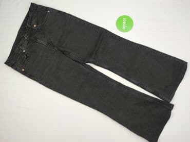 legginsy lateksowe z wysokim stanem: H&M, Jeansy damskie, M — 2