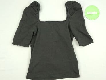 krótkie obcisłe bluzki: New Look, Bluzka damska, rozmiar S — 3