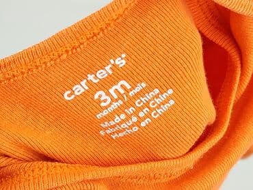 czerwona obcisła sukienka h: Боді, Carter's, 1-3 міс., 
стан - Ідеальний — 4