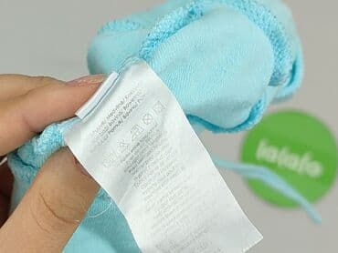 beloved piżama pepco: Cap, 6-9 months, condition - Very good — 5