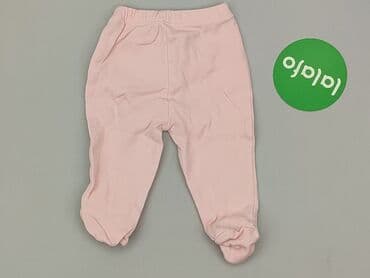 lidl kombinezon softshell: Sleepers, 1-3 months, condition - Perfect — 3