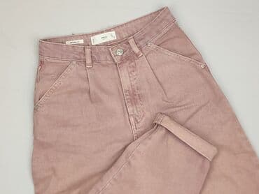 legginsy woskowane push up: Jeansy damskie, rozmiar XS — 1