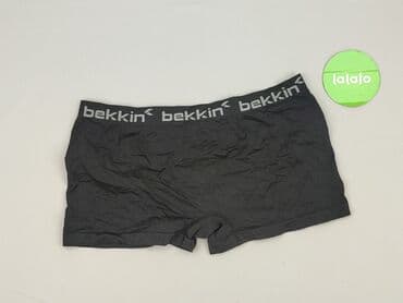 obcisłe koszulki: Majtki dla mężczyzn, 2XL, stan - Bardzo dobry — 3