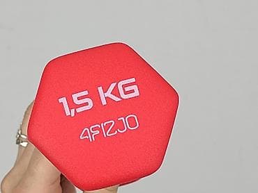 getry lateksowe: Hantla neoprenowa 1,5 kg – czerwona - Waga: 1,5 kg (nadruk na — 4