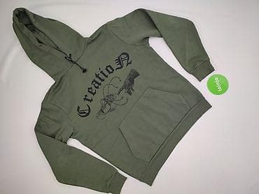 bluzy dresowe urban classics: House, Bluza z kapturem dla mężczyzn, rozmiar M — 2