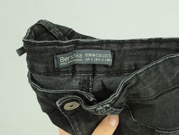 bershka шорти: Bershka, Шорти жіночі, розмір S — 4