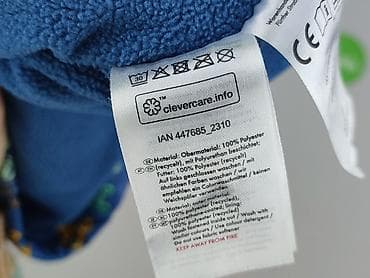 spodnie olimp: Kurtka przeciwdeszczowa, Lupilu, 1.5-2 lat, 86-92 cm, stan - Bardzo dobry — 5