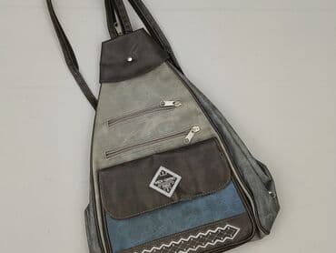 primark torby: Plecak, stan - Idealny — 1