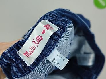 big star clothes: Bonprix, Jeansy damskie, rozmiar XL — 4