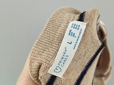 parka clockhouse: Primark, Kardigan damski, rozmiar L — 4