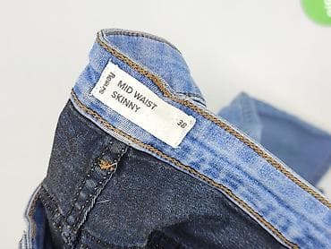 denim kurtki: Sinsay, Jeansy damskie, rozmiar M — 4