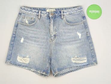 dupy w dżinsach: Laulia, Shorts for women, size XL — 2