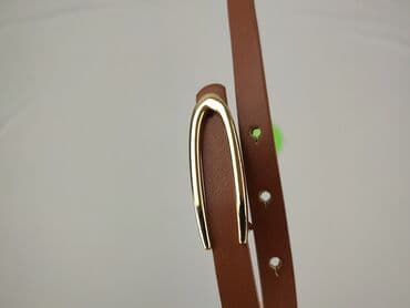 chusta: Pasek, Damskie, stan - Bardzo dobry — 4