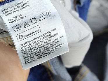 babies jeans: Vintage Denim, Jeansy damskie, rozmiar XL — 6