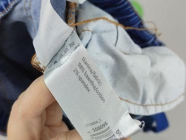 decathlon spodnie mtb: Spodnie jeansowe, Endo, 10 lat, 140, stan - Bardzo dobry — 5