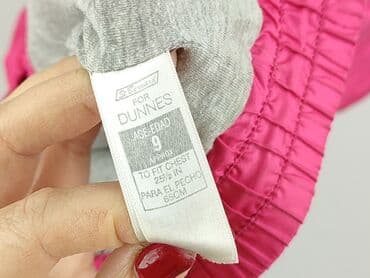 bemar sukienki: Kamizelka, St. Bernard, 9 lat, 128-134 cm, stan - Bardzo dobry — 4