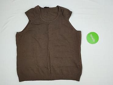 dresy next: Жилетка жіноча, розмір 2XL — 2