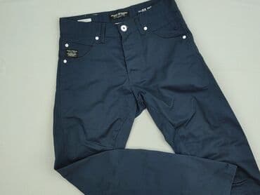 jeans wildcat: Jack & Jones, Jeansy damskie, rozmiar S — 1