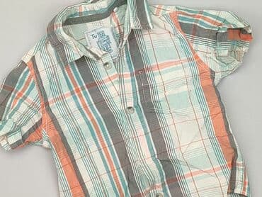 Kaftanik, Tu, 12-18 miesięcy, stan - Dobry w lalafo.pl Kaftanik, Tu, 12-18 miesięcy, stan - Dobry