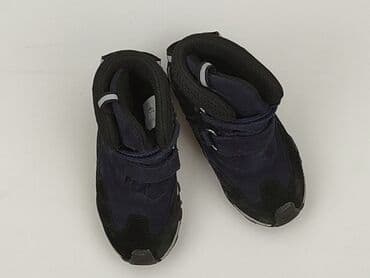 kozaki jimmy choo: Śniegowce, 27, stan - Bardzo dobry — 1