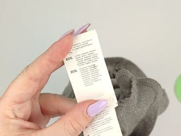 bluzka do karmienia lidl: Sinsay, Жіноча блуза, розмір L — 4