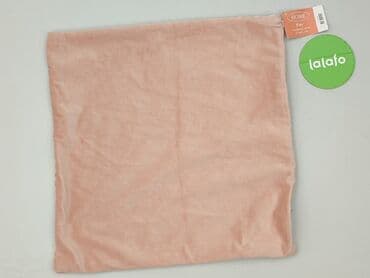 Dom i ogród: Pillowcase, 45 x 45, kolor - Różowy, stan - Idealny — 3
