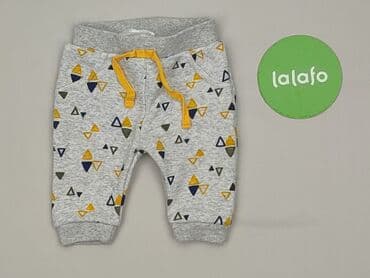spodnie od pizamy w hello kitty: Sweatpants, Ergee, Newborn baby, condition - Perfect — 2