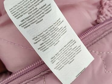 bluzka poliester: Kombinezon, 1-3 m, stan - Bardzo dobry — 5