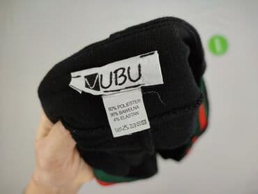 gdzie sprzedawać używane ubrania: Vubu, Kardigan damski, rozmiar S — 4