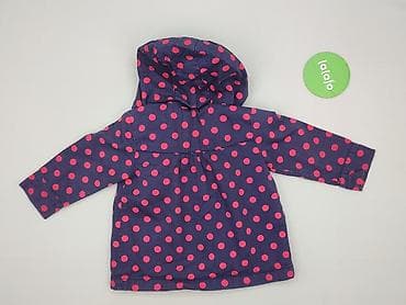 basic top zara: Kurtka, Reserved, 12-18 miesięcy, stan - Bardzo dobry — 3
