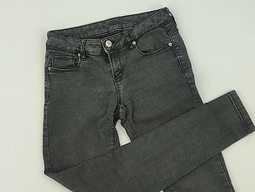 nike 38.5: Jeansy damskie, rozmiar S — 1