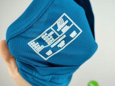 paprocki brzozowski tshirt: Koszulka dla mężczyzn, S, New Balance, stan - Idealny — 5
