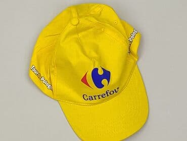 paski do sukienki srebrne: Baseball cap, Female, condition - Perfect — 1