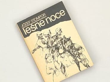 Books, Audio & Video formats: Book, genre - Novel, condition - Very good — 1
