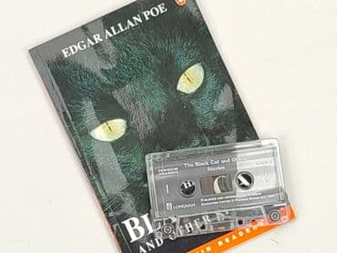 Book, genre - Novel, condition - Very good