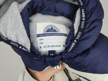 chruscinska sukienka: Vest, C&A, 6-9 months, condition - Perfect — 4