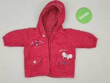 sukienki wieczorowe siedlce: Kurtka, Next, 1-3 m, stan - Bardzo dobry — 2